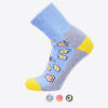 Glucology Diacare Copper Based Socks | Omelette Size ( 36-41 )