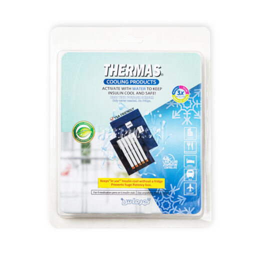 Thermas Insulin Cooling Wallet - 4 Pen